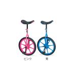 一輪車 ノーパンク 18 青 エバニュー EKD137-700 (63-2961-41)