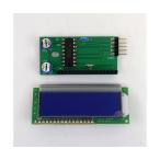 LCD3WIRE_BOARD конечный продукт * жидкокристаллический голубой все. laboLCD3WIRE_BOARD_BL (63-3033-27)