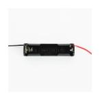 電池ケース 単4×1本 リード線付き Linkman BH4114A (63-3048-52)