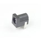 DCジャック 2.5mm 基板取付け用 はんだ付用 GB GB-DCJ-2525-BM (63-3051-70)