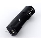 電池ケース 単3×1本 基板取付け用ピン付き GB GB-BH-3X1-WP (63-3057-59)