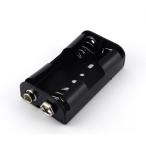 電池ケース 単3×2本 Bスナップタイプ GB GB-BH-3X2-BS (63-3057-87)