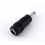 変換コネクター DCジャック 2.5mm - DCプラグ 2.1mm GB GB-DCT-2.5F-2.1M (63-3074-01)