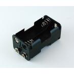 電池ケース単3×4本 Linkman BH3433B (63-3075-90)