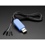 USB серийный изменение кабель Adafruit 954 (63-3077-24)