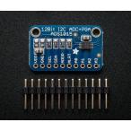 ADS1015搭載ADコンバーター 12ビット Adafruit 1083 (63-3077-36)
