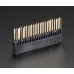 Stacking Header for Pi A+/B+/Pi 2 Adafruit 1979 (63-3077-82)