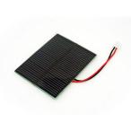 0.5W Solar Panel 55x70 SeeedStudio 313070004 (63-3078-94)