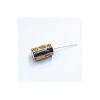 アルミ電解コンデンサー オーディオ用標準品 35V 1000μF ニチコン UFW1V102MHD (63-3083-09)