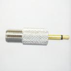  конверсионный адаптор F-3.5 штекер JVF048PG (63-3085-13)