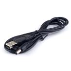 USB-DC код 1.5M XFY-013 (63-3101-56)