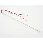 LED балка свет синий 30cm 27 лампа DC12V LEDBAR-300BL (63-3108-43)