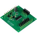  щетка DC motor driver IC TB67H410NG оценка основа доска maru tsuerekMTO-EV028 TB67H410NG (63-3118-18)