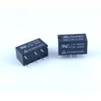 24V маленький размер реле контакт емкость :2A GB GB-RLY-2C24V (63-3126-36)