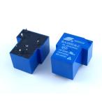  реле GB GB-PRL-1C12V (63-3126-48)