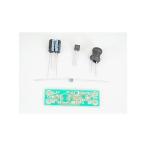  pressure DC-DC конвертер основа доска комплект maru tsuerekMHT77X-5V-KIT (63-3145-46)