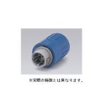  круглый коннектор штекер AC125V-5A 4 высшее Sato детали CN-70-P-4P (63-3146-25)
