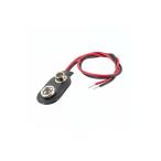 電池スナップ Linkman 006PI (63-3163-98)