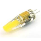  мощный LED модуль белый цвет wonder комплект KP-G405 (63-3183-12)