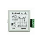 USB RS485/RS422 изменение контейнер Rev6hyu- man данные USB-003 (63-3189-51)