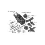  теплый редуктор HE TAMIYA ITEM72004 (63-3190-83)