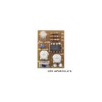  Full color LED лампочка-индикатор * мигает комплект EK JAPAN LK-CB3 (63-3191-44)