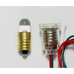  супер высокая яркость лампа форма LED синий цвет *8mm*1.5V для EK JAPAN LK-8BL-1.5V (63-3191-66)