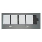 310x268x12mm белая доска подставка тип eskoEA761LE-320 (63-3256-68)