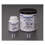 -180~1200*C/450g. имеется предотвращающее средство eskoEA920AR-22 (63-3274-97)