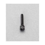 M4x 8mm[ISO-12.9]六角穴付ボルト バネ付/4本 エスコ EA949DP-408 (63-3288-40)