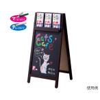  tray есть A поверхность панель двусторонний specification античный 61-546-72-1 (63-3378-10)