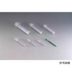 HENKE ルアーチップオールプラスチックシリンジ 1mL 100個入 A8401-LT (63-4052-94)