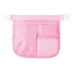 ジェル消毒携帯用ウエストポーチ本体 PK サラヤ 98443 (63-4061-91)