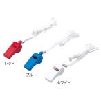 プラスチック笛 ホワイト 淡野製作所 D-1149W (63-4083-46)