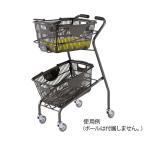 その他DIY、業務、産業用品