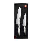 ツヴィリング ZWILLING ZWILLING ツインフィン2 2pcsセット 30920-002