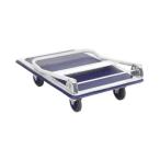  складной рука вдавлено . тележка 810x470x730mm нагрузка емкость 150kg RS Pro 251-952 (63-4595-02)