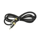 RCA кабель &fono кабель мужской RCA мужской RCA 1.5m RS Pro 410-905 (63-4616-67)