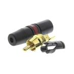 RCA штекер мужской золотой ...Neutrik Neutrik NYS373-2 (63-4799-43)