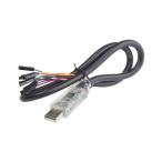 USB 2.0 to MPSSE кабель FTDI chip 500mm FTDI Chip C232HM-DDHSL-0 (63-5046-65)