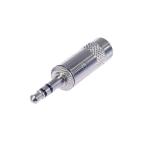  four n коннектор 1 пакет 5 штук Neutrik Neutrik NYS231L (63-5160-87)