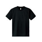 DXドライTシャツ L ブラック 005 アーテック 38476 (63-5370-92)
