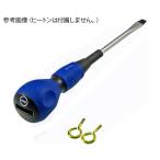 電工ドライバー KENOH -6x100 (63-5420-97)