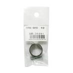 大五郎 鎌用桂 目釘付 6分 コンヨ  (63-5438-47)