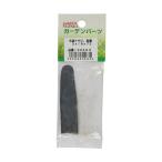 大五郎 手造りクサビ 長薄 2×18×72 コンヨ  (63-5438-73)