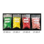 5mm�p�|���L���b�v�ΐF 100�� �V�Q�~ CP-005-G (63-5490-82)