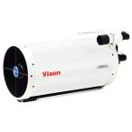 ビクセン VMC260L WT 鏡筒 26302 (63-5500-55