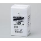 e зеркальный . Cross ковер ze250mm×250mm 4.200 листов Haku слон medical 2600060 медицинская помощь оборудование засвидетельствование получение settled (63-5579-95)