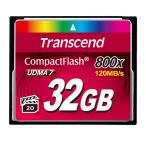 32GB CompactFlashカード 800 トランセンド TS32GCF800 (63-5688-23)