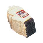 綿100％軍手 1ダース 12双入 キャプテン SP-151 (63-5737-61)